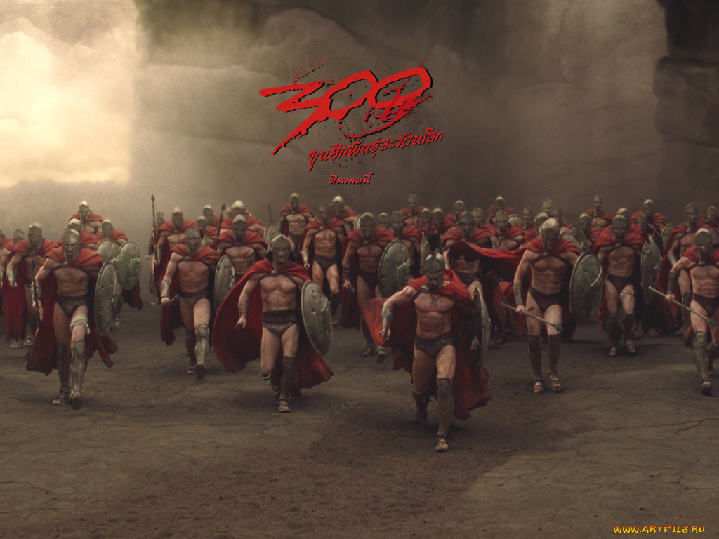 , , 300